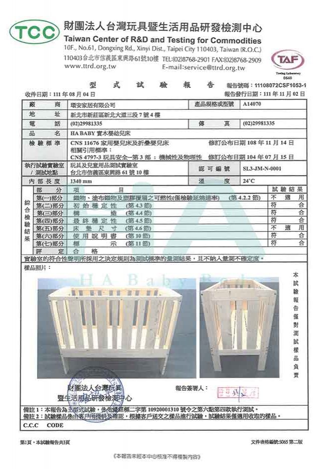 未命名-0